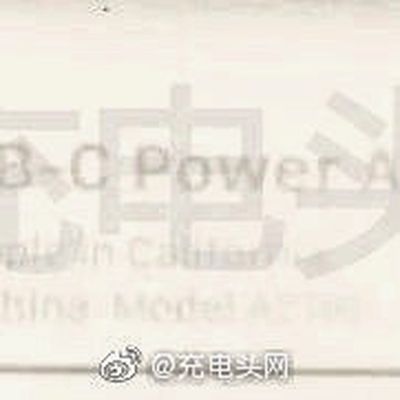 96w wechat photo edited