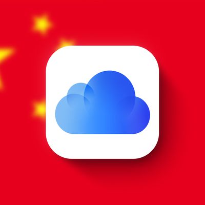 China iCloud Feature 2