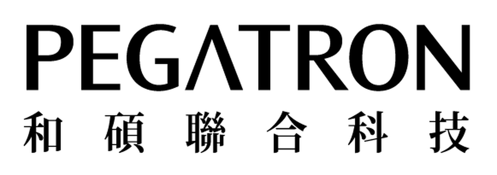 photo of Apple Suspends Business With iPhone Supplier Pegatron for Labor Violations image