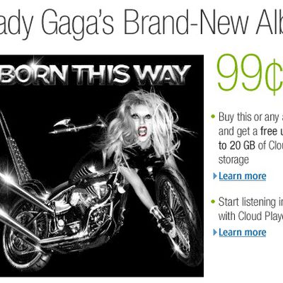 amazon lady gaga deal 2