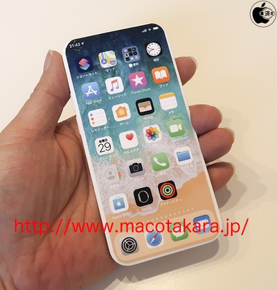 iPhone 13 Prototype Mockup Depicts Notch-Free Design and USB-C Port