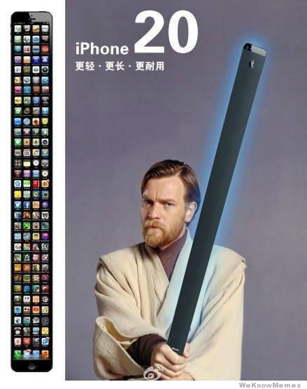 MacRumors content image