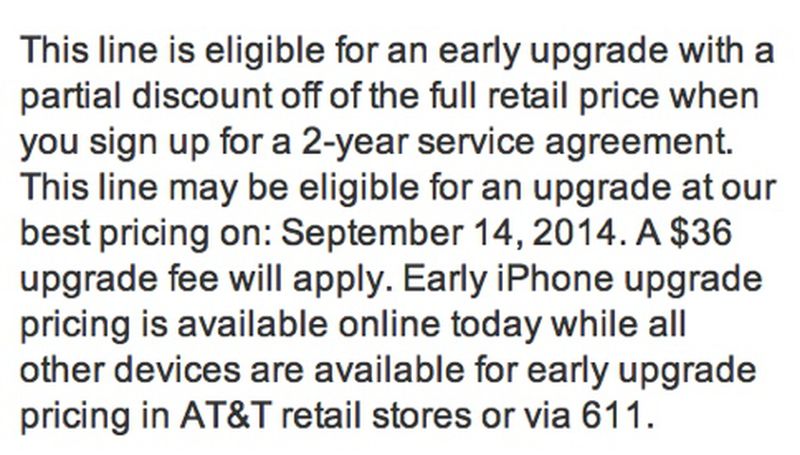 earlyupgradeattpricing