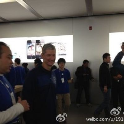 tim cook xidan 1