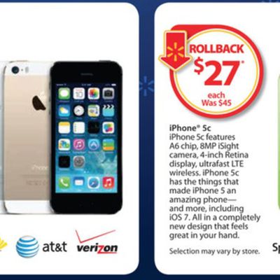 walmartdeals