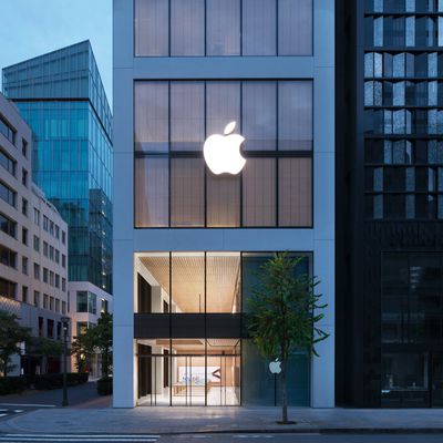 New Apple Ginza