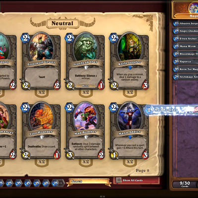 MacRumors content image