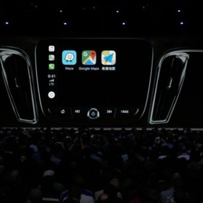 carplay third party apps ios 12
