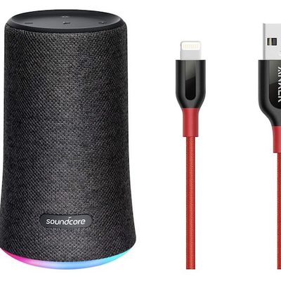 MacRumors content image