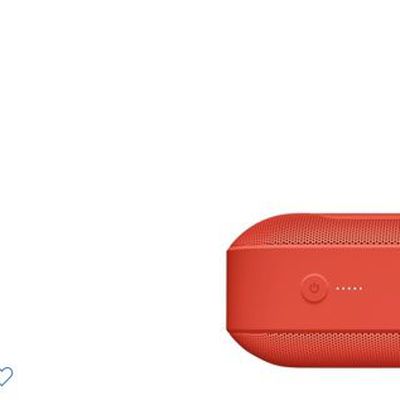 beatspillspeakerdiscount