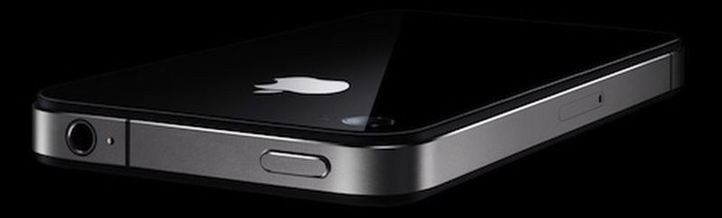 iphone_4_top_corner_view
