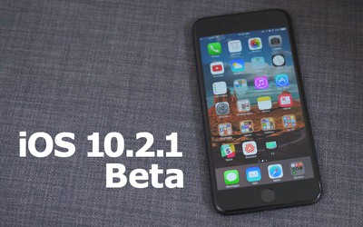 Apple Releases Second Ios 10 2 1 Beta For Public Beta Testers Macrumors