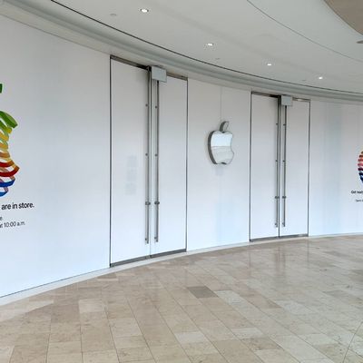 Apple Square One New