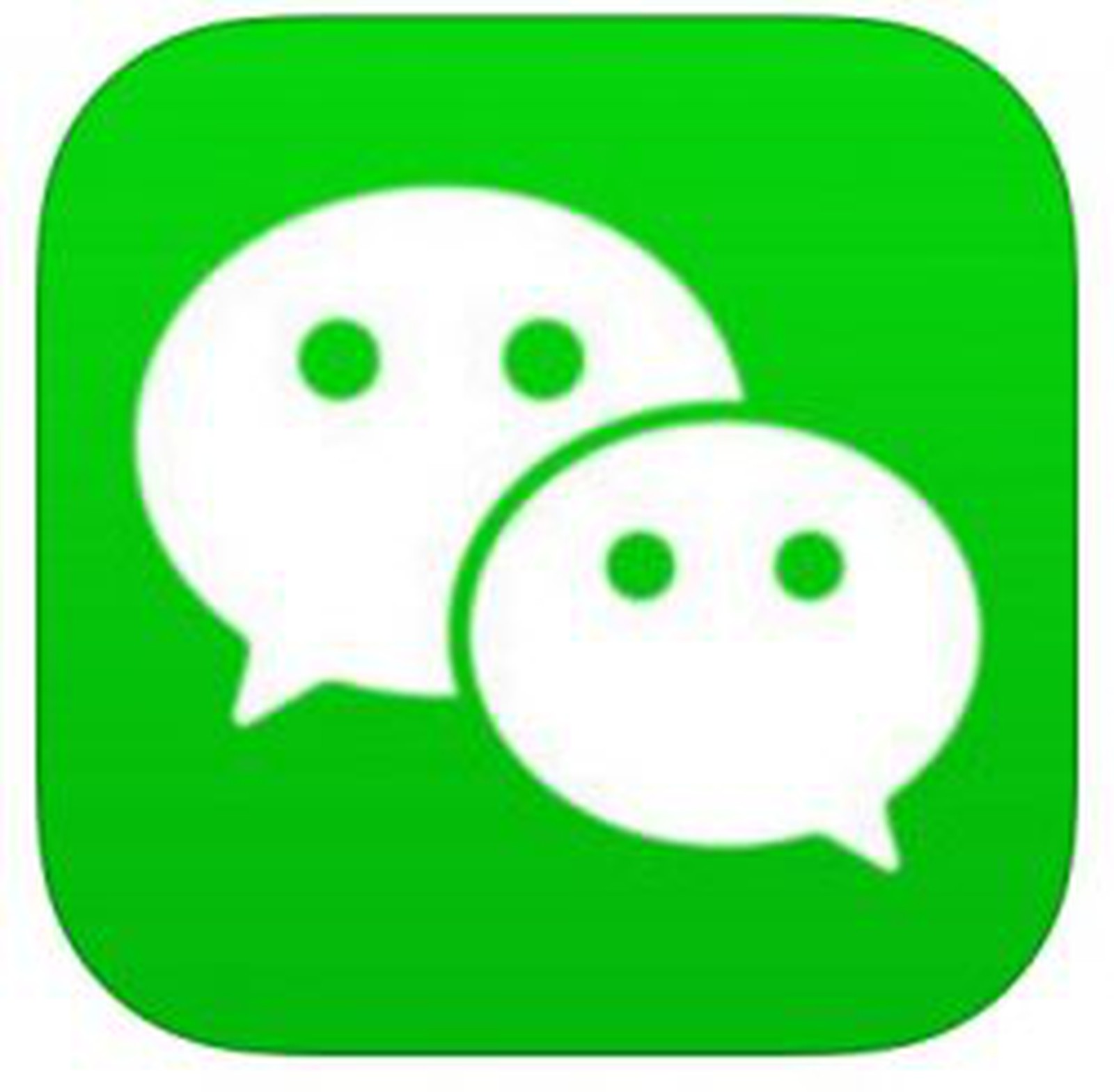 how to link ipad and iphone wechat