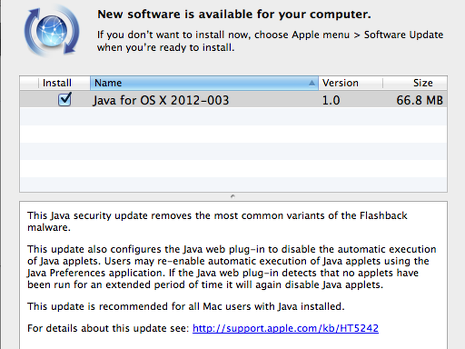 java for mac update 17
