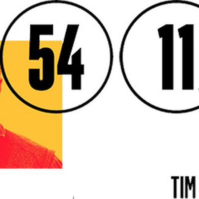 tim cook vanity fair establishment list 2016