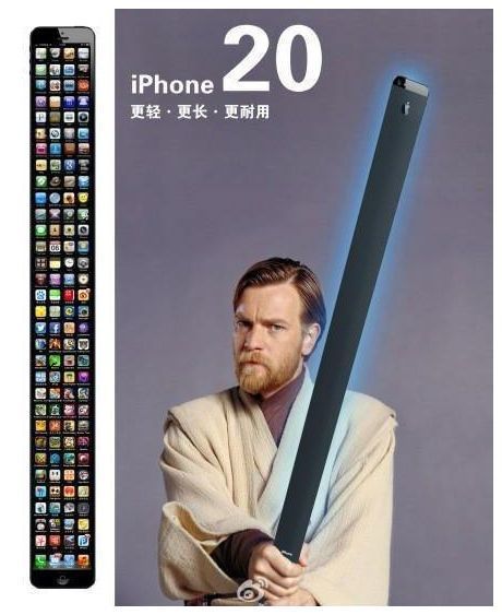 roundup of ios 6 launch day news and reviews image