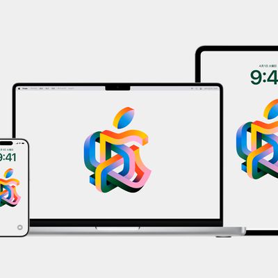 Apple Umeda Wallpaper