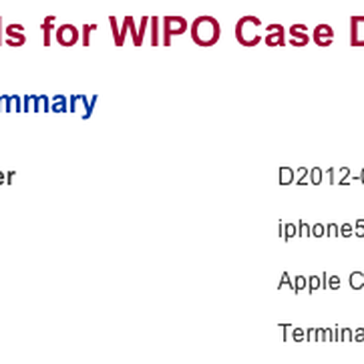 wipo iphone5com terminated