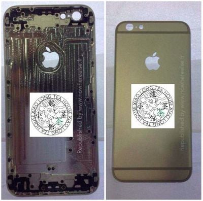 iphone_6_shell_front_rear
