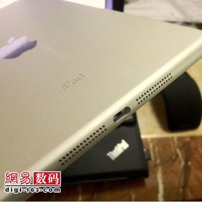 netease ipad mini shell 1