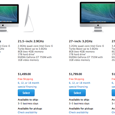 imac shipping