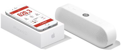QardioArm Smart Blood Pressure Monitor Now Available From Apple Stores -  MacRumors