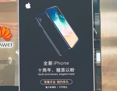 iphone 8 china poster