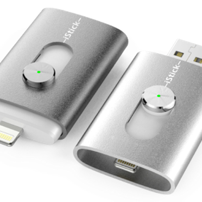istick stock photo