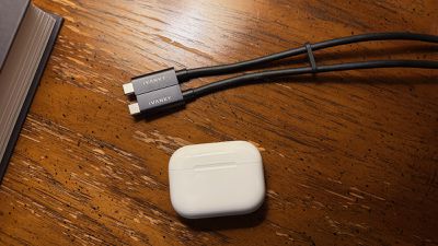 ivanky fusiondock ultra cable