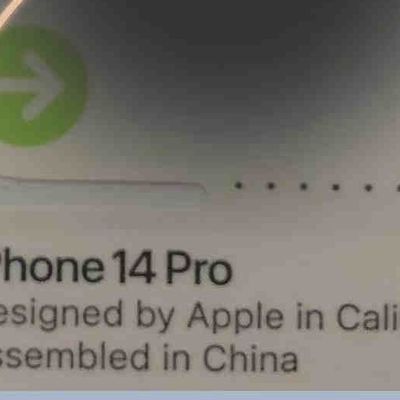 iphone 14 box seal