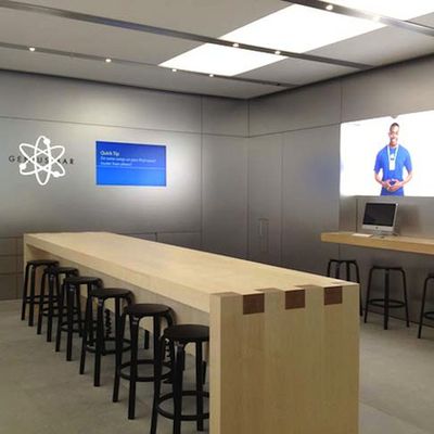 genius bar redesign