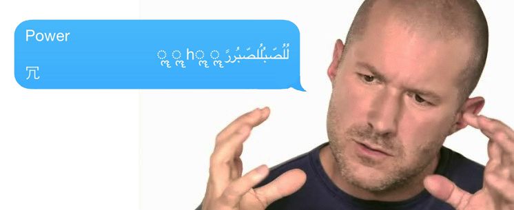 ios bug crashing iphones with text message image