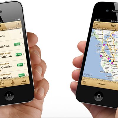 find my friends stock