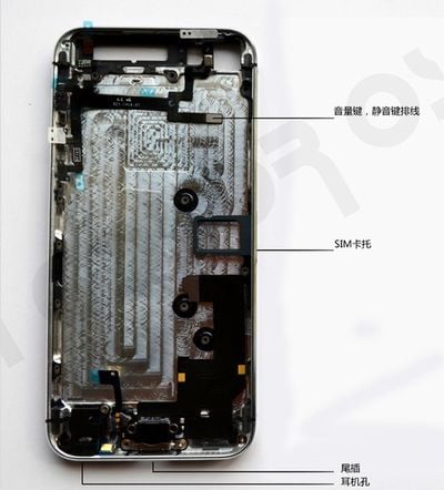 iphone 2012 rear partial assembly