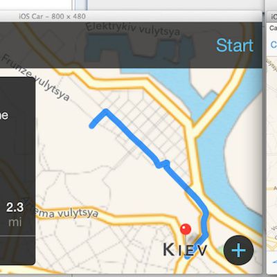 ios car 7 1