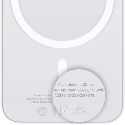 apple serial number battery