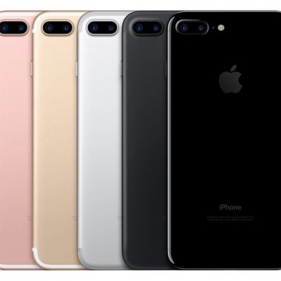 iphone7plus lineup