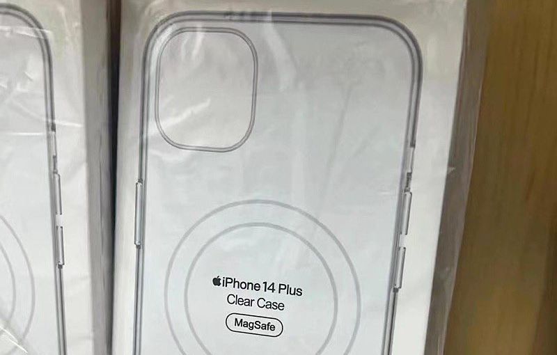 Το «iPhone 14 Plus» φημολογείται ως πραγματικό όνομα του νέου βασικού μοντέλου των 6,7 ιντσών #AppleEvent