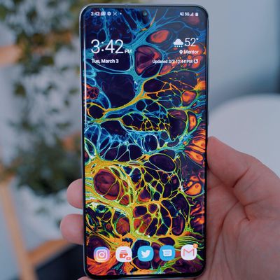 s20ultradisplay