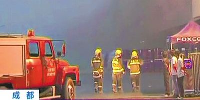 foxconn chengdu firefighters