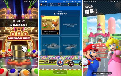 Press The Buttons: Mobile Mario Kart Tour Enters Beta