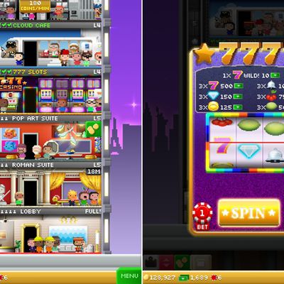 MacRumors content image