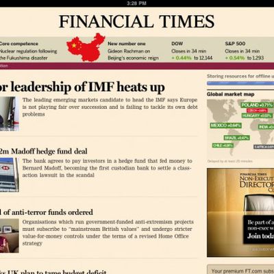 ftwebapp