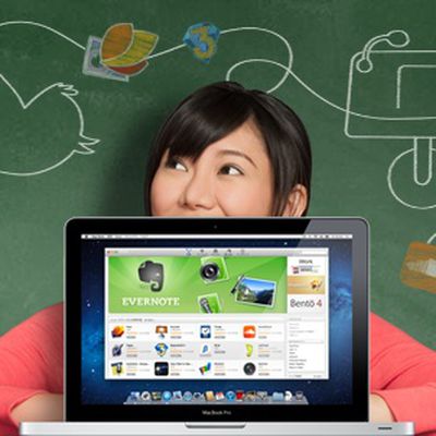 apple japan back to school 2012