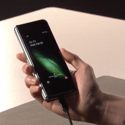 galaxyfold1