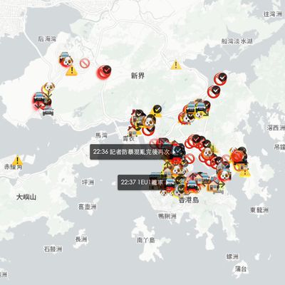 hkmap live