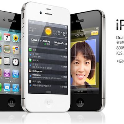 iphone 4s south korea