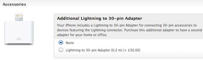 lightning 30 pin included