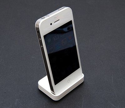 132255 white iphone 4 dock